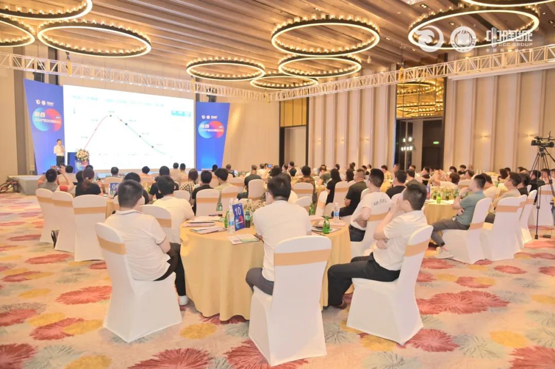 融力驅(qū)動 合勢共贏 | 2024產(chǎn)區(qū)G50高峰論壇（福建站）圓滿落幕！